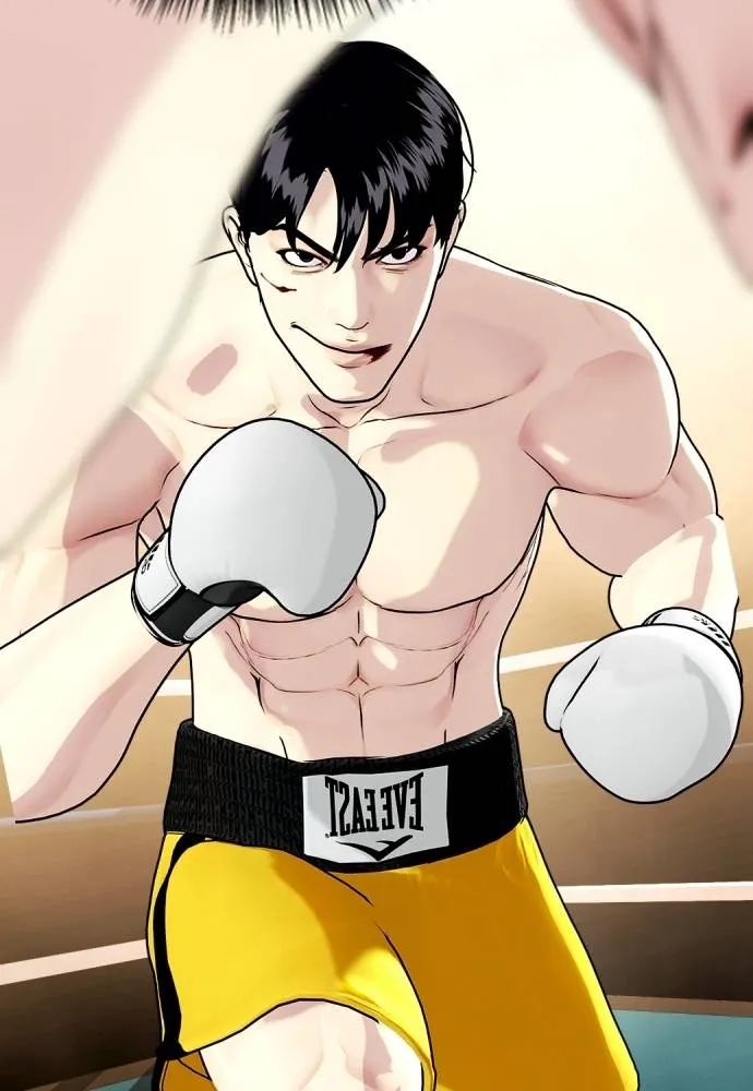 หมาหัวเน่า ตอนที่ 105 รูปที่ 128