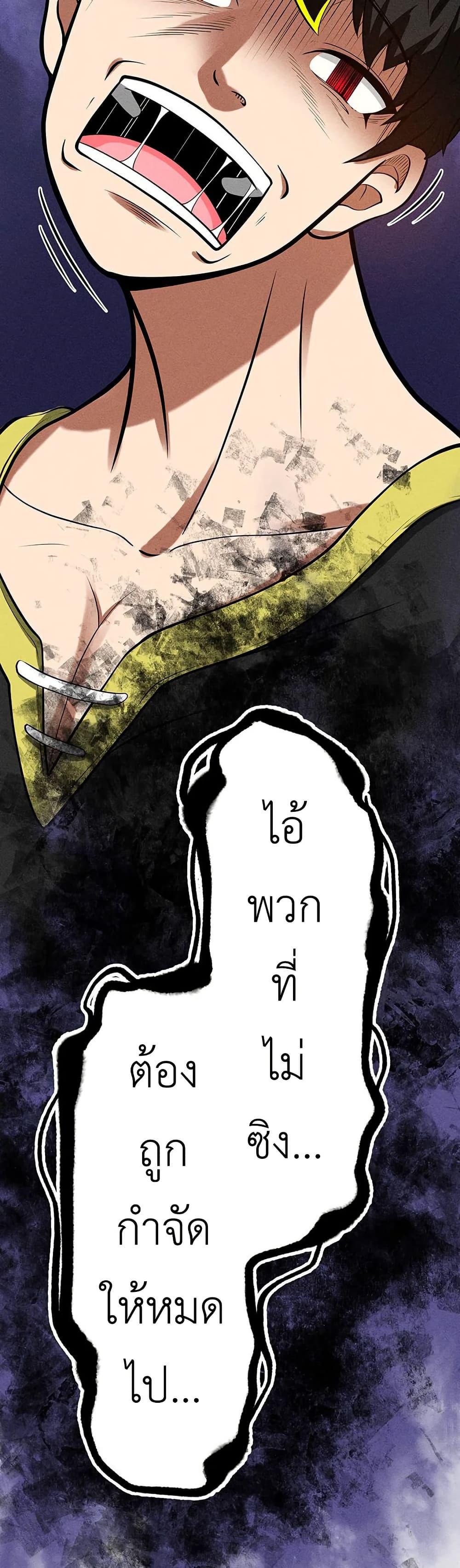 Manga-lc-com อ่านมังงะ อ่านการ์ตูน ออนไลน์ ฟรี Furubo Invincible in Another World Where Cumming Means Game Over ตอนที่ 1 2 3 4 5 6 7 8 9 10 11 12 13 14 ฟรี ไม่มีโฆษณา Manga-lc - อ่าน มังงะ อ่าน การ์ตูน ออนไลน์ อ่านมังงะ ฟรี