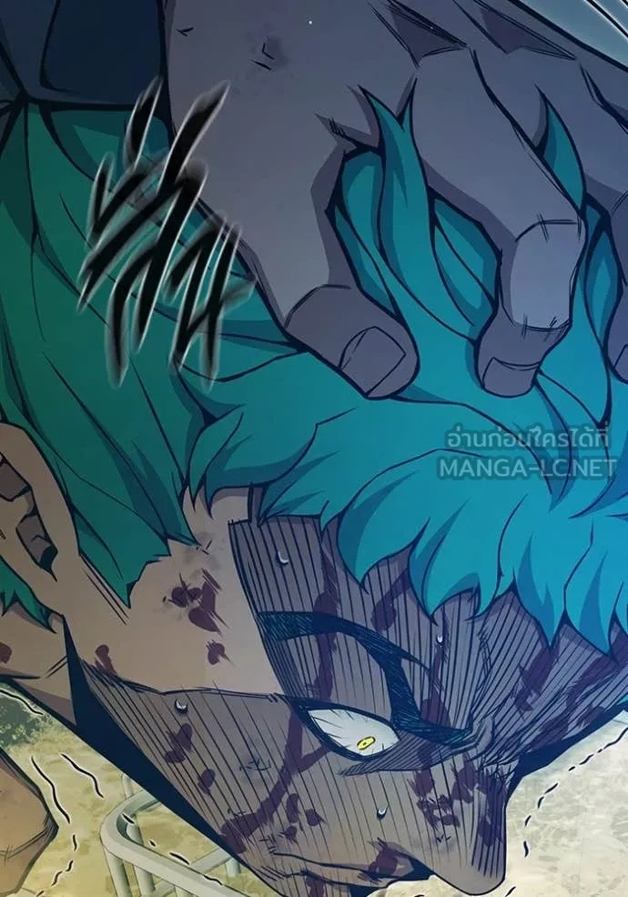 เยาวชนคนคุก ตอนที่ 51 รูปที่ 70