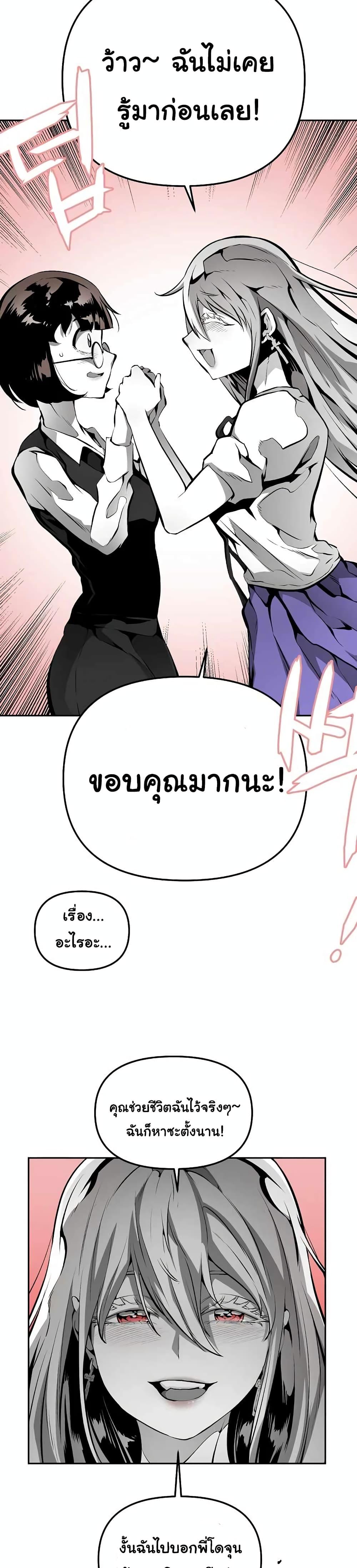 Manga-lc-com อ่านมังงะ อ่านการ์ตูน ออนไลน์ ฟรี Beast Burn ตอนที่ 1 2 3 4 5 6 7 8 9 10 11 12 13 14 ฟรี ไม่มีโฆษณา Manga-lc - อ่าน มังงะ อ่าน การ์ตูน ออนไลน์ อ่านมังงะ ฟรี