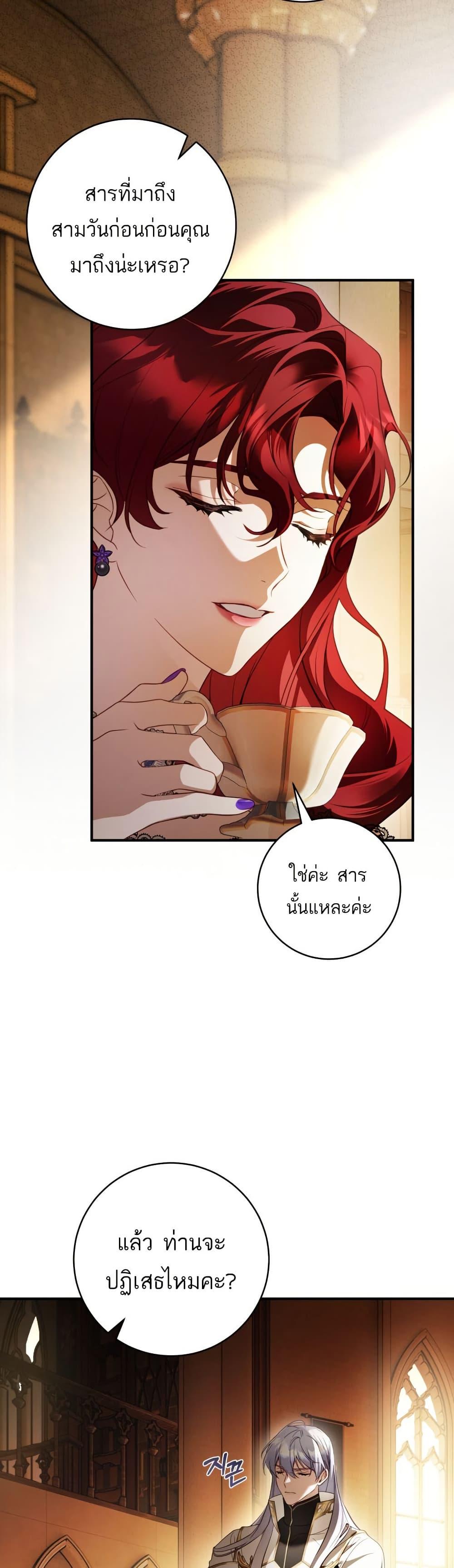 Manga-lc-com อ่านมังงะ อ่านการ์ตูน ออนไลน์ ฟรี The Flower With a Sword ตอนที่ 1 2 3 4 5 6 7 8 9 10 11 12 13 14 ฟรี ไม่มีโฆษณา Manga-lc - อ่าน มังงะ อ่าน การ์ตูน ออนไลน์ อ่านมังงะ ฟรี