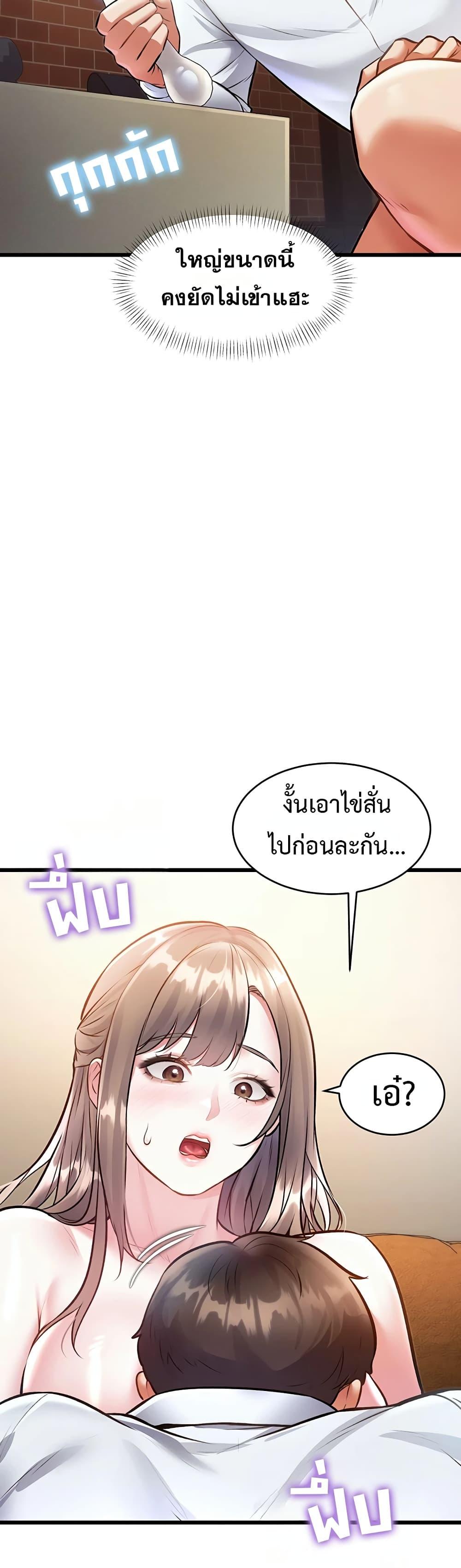 Doujin-Lc- อ่าน โดจิน มังฮวา เกาหลี ญี่ปุ่น จีน แปลไทย Each Building ตอนที่ 1 2 3 4 5 6 7 8 9 10 11 12 13 14 ฟรี ไม่มีโฆษณา อ่าน โดจิน Manhwa เกาหลี ญี่ปุ่น จีน เรามีครบ คัดมาให้เน้นๆ โดจิน 18+ รับประกันความฟินโดย  Doujin Lc