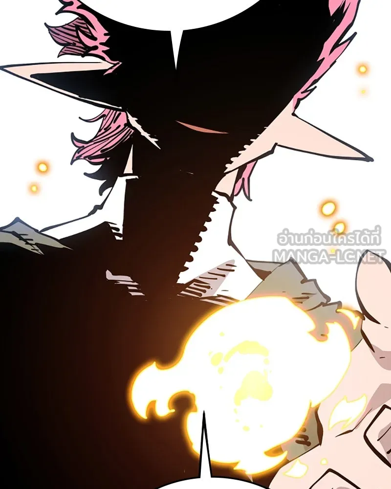 Player ตอนที่ 102 รูปที่ 6