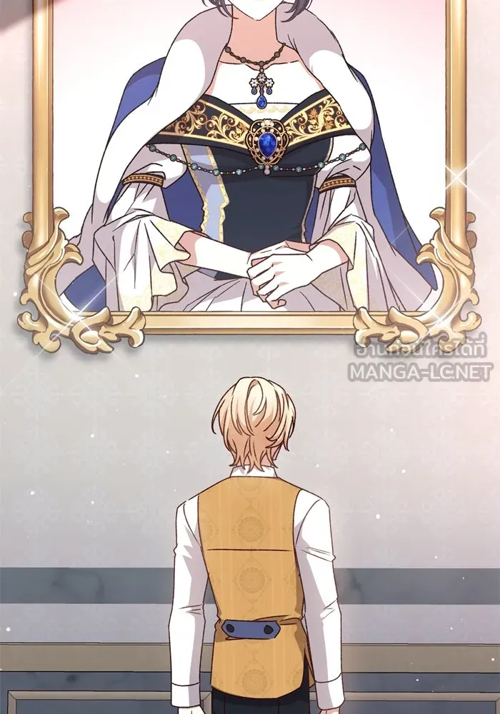 เกิดใหม่คราวนี้ ขอเป็นคนดีดูสักครั้ง ตอนที่ 45 รูปที่ 102