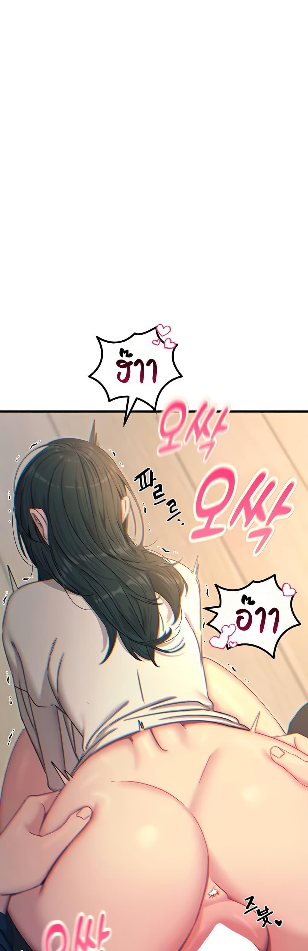 Doujin-Lc- อ่าน โดจิน มังฮวา เกาหลี ญี่ปุ่น จีน แปลไทย You Won’t ตอนที่ 1 2 3 4 5 6 7 8 9 10 11 12 13 14 ฟรี ไม่มีโฆษณา อ่าน โดจิน Manhwa เกาหลี ญี่ปุ่น จีน เรามีครบ คัดมาให้เน้นๆ โดจิน 18+ รับประกันความฟินโดย  Doujin Lc