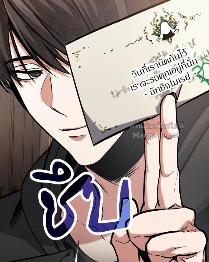 Doujin-Lc- อ่าน โดจิน มังฮวา เกาหลี ญี่ปุ่น จีน แปลไทย ฮีลเลอร์กำมะลอ ตอนที่ 1 2 3 4 5 6 7 8 9 10 11 12 13 14 ฟรี ไม่มีโฆษณา อ่าน โดจิน Manhwa เกาหลี ญี่ปุ่น จีน เรามีครบ คัดมาให้เน้นๆ โดจิน 18+ รับประกันความฟินโดย Doujin Lc