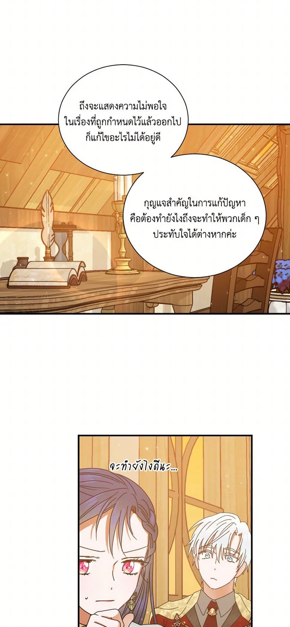 Manga-lc-com อ่านมังงะ อ่านการ์ตูน ออนไลน์ ฟรี Lady Baby ตอนที่ 1 2 3 4 5 6 7 8 9 10 11 12 13 14 ฟรี ไม่มีโฆษณา Manga-lc - อ่าน มังงะ อ่าน การ์ตูน ออนไลน์ อ่านมังงะ ฟรี