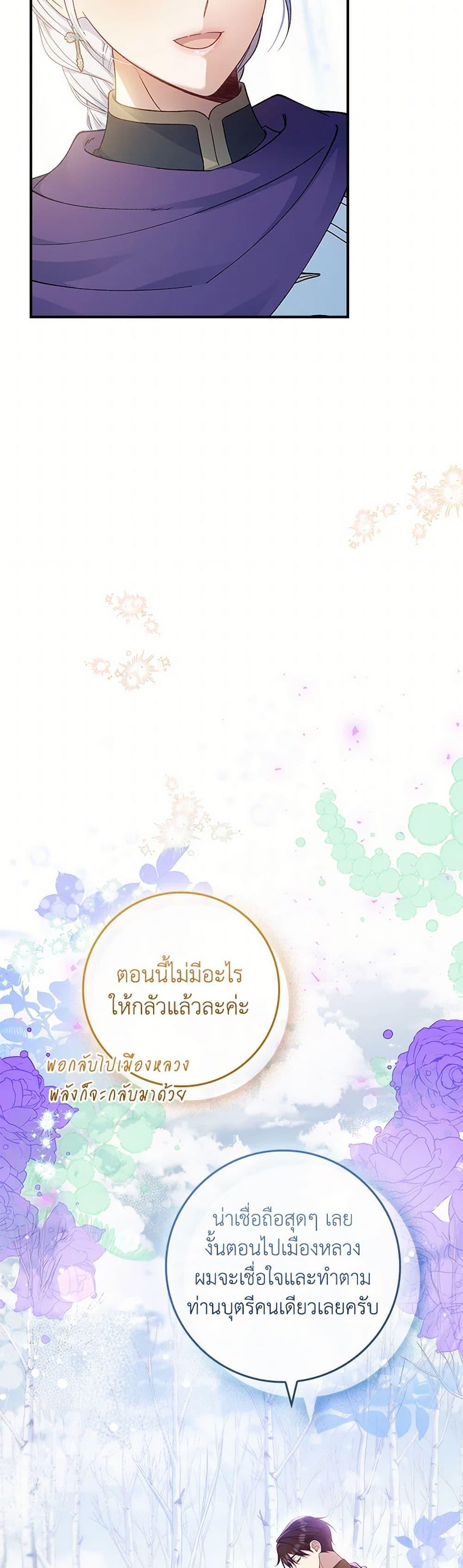 Manga-lc-com อ่านมังงะ อ่านการ์ตูน ออนไลน์ ฟรี Fakes Don’t Want To Be Real ตอนที่ 1 2 3 4 5 6 7 8 9 10 11 12 13 14 ฟรี ไม่มีโฆษณา Manga-lc - อ่าน มังงะ อ่าน การ์ตูน ออนไลน์ อ่านมังงะ ฟรี