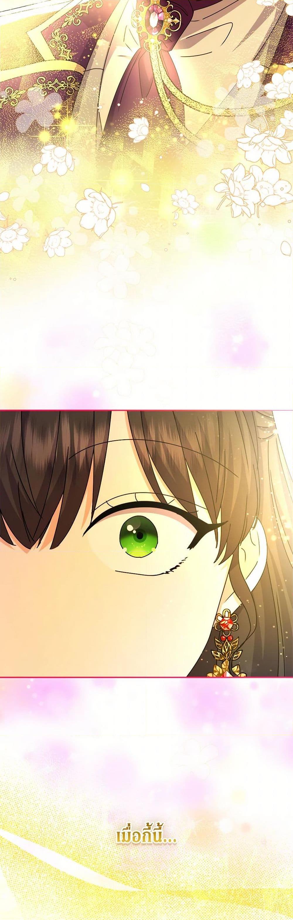 Manga-lc-com อ่านมังงะ อ่านการ์ตูน ออนไลน์ ฟรี From Maid to Queen ตอนที่ 1 2 3 4 5 6 7 8 9 10 11 12 13 14 ฟรี ไม่มีโฆษณา Manga-lc - อ่าน มังงะ อ่าน การ์ตูน ออนไลน์ อ่านมังงะ ฟรี