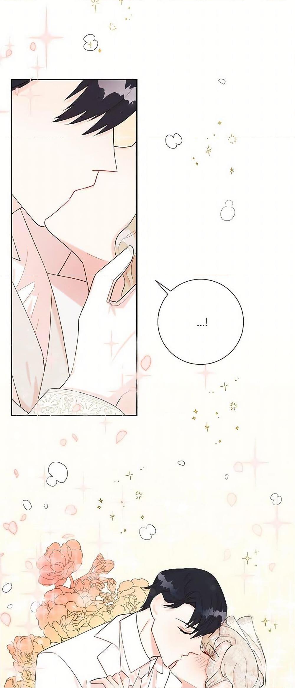 Manga-lc-com อ่านมังงะ อ่านการ์ตูน ออนไลน์ ฟรี Please Don’t Eat Me! ตอนที่ 1 2 3 4 5 6 7 8 9 10 11 12 13 14 ฟรี ไม่มีโฆษณา Manga-lc - อ่าน มังงะ อ่าน การ์ตูน ออนไลน์ อ่านมังงะ ฟรี