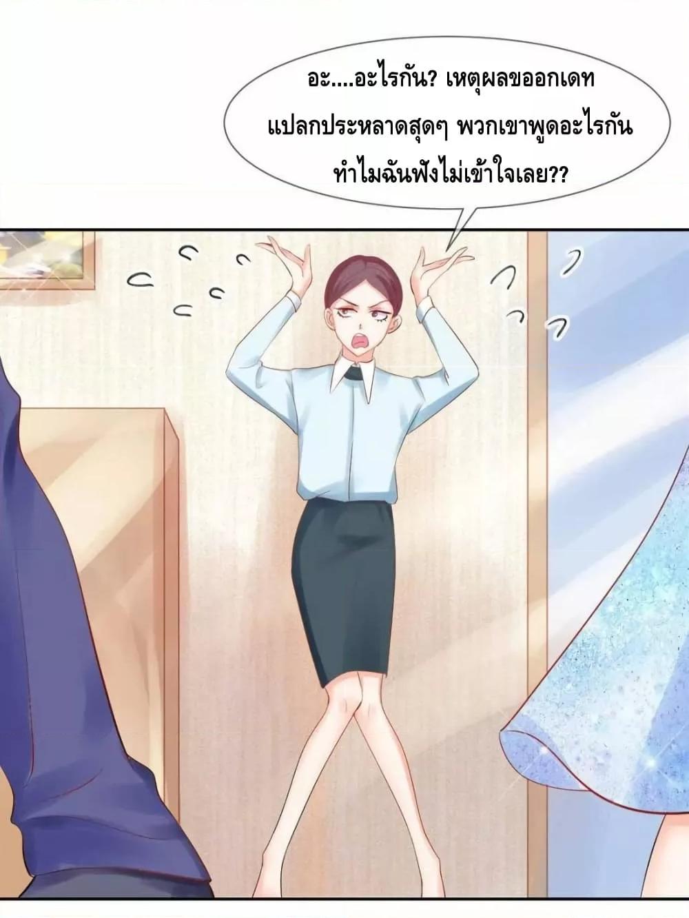 Manga-lc-com อ่านมังงะ อ่านการ์ตูน ออนไลน์ ฟรี PrinceCharming ตอนที่ 1 2 3 4 5 6 7 8 9 10 11 12 13 14 ฟรี ไม่มีโฆษณา Manga-lc - อ่าน มังงะ อ่าน การ์ตูน ออนไลน์ อ่านมังงะ ฟรี