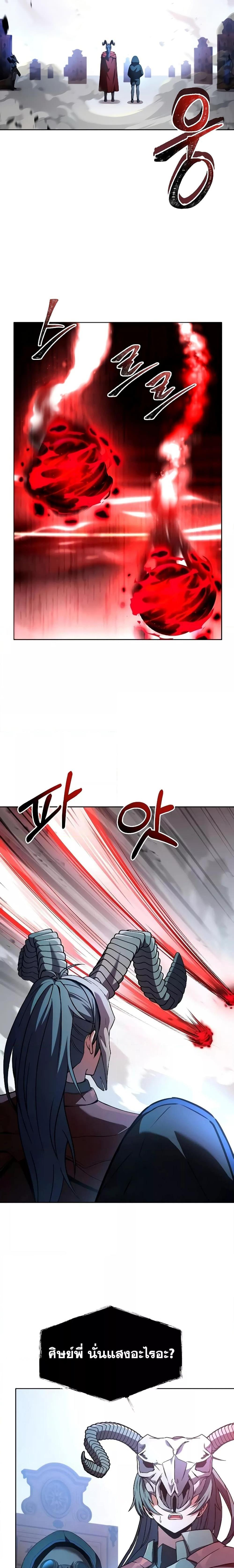 Manga-lc-com อ่านมังงะ อ่านการ์ตูน ออนไลน์ ฟรี TheConstellati ตอนที่ 1 2 3 4 5 6 7 8 9 10 11 12 13 14 ฟรี ไม่มีโฆษณา Manga-lc - อ่าน มังงะ อ่าน การ์ตูน ออนไลน์ อ่านมังงะ ฟรี