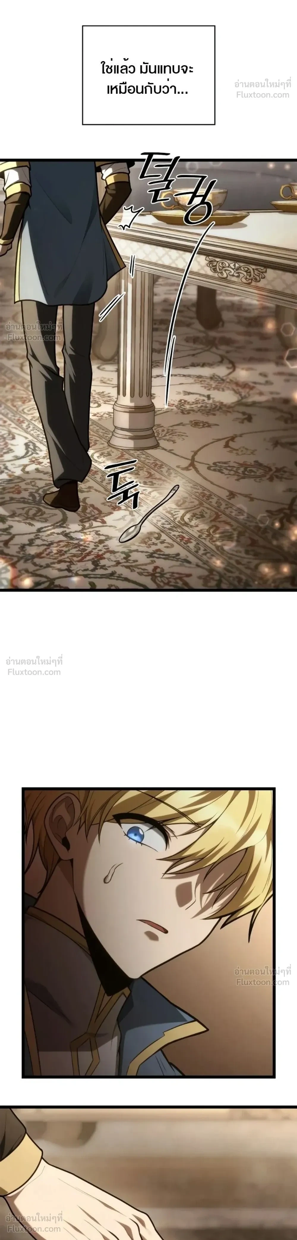 Manga-lc-com อ่านมังงะ อ่านการ์ตูน ออนไลน์ ฟรี Infinite Mage จอมเวทไร้ขีดจำกัด ตอนที่ 1 2 3 4 5 6 7 8 9 10 11 12 13 14 ฟรี ไม่มีโฆษณา Manga-lc - อ่าน มังงะ อ่าน การ์ตูน ออนไลน์ อ่านมังงะ ฟรี
