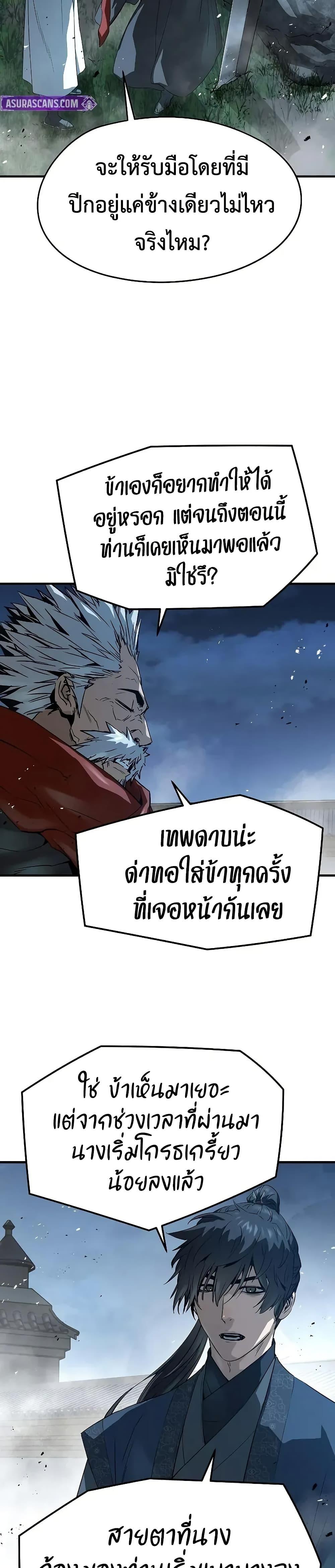 Manga-lc-com อ่านมังงะ อ่านการ์ตูน ออนไลน์ ฟรี Absolute Regression ตอนที่ 1 2 3 4 5 6 7 8 9 10 11 12 13 14 ฟรี ไม่มีโฆษณา Manga-lc - อ่าน มังงะ อ่าน การ์ตูน ออนไลน์ อ่านมังงะ ฟรี