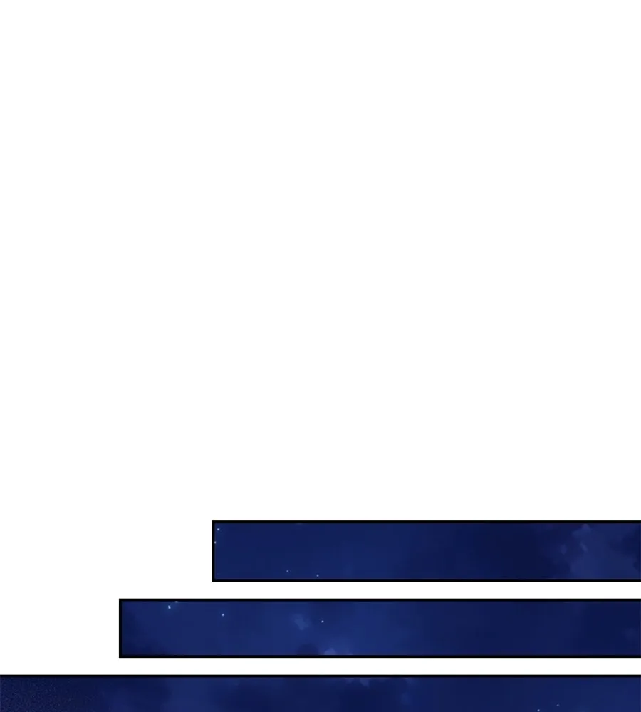 บาสเตียน ตอนที่ 31 รูปที่ 62