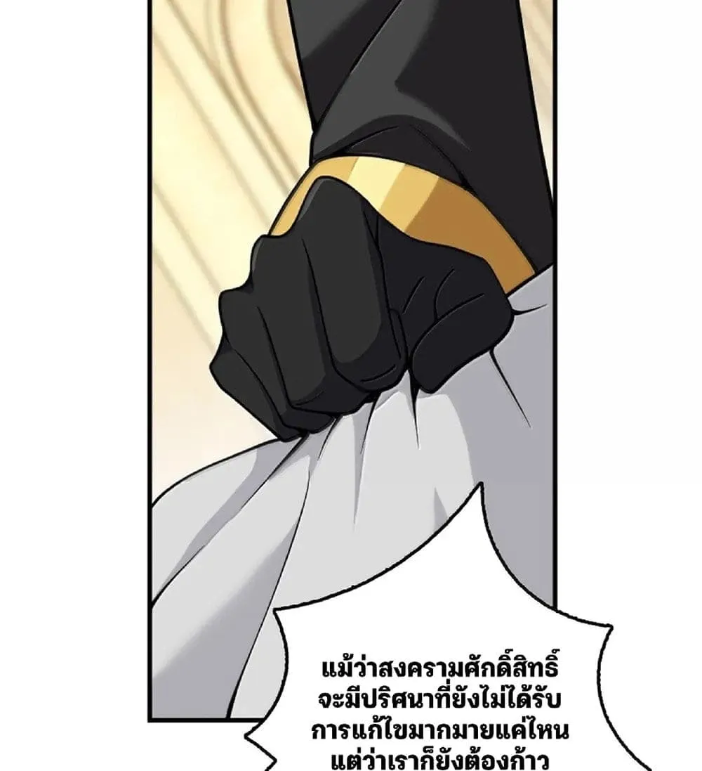 Manga-lc-com อ่านมังงะ อ่านการ์ตูน ออนไลน์ ฟรี Release That Witch ตอนที่ 1 2 3 4 5 6 7 8 9 10 11 12 13 14 ฟรี ไม่มีโฆษณา Manga-lc - อ่าน มังงะ อ่าน การ์ตูน ออนไลน์ อ่านมังงะ ฟรี