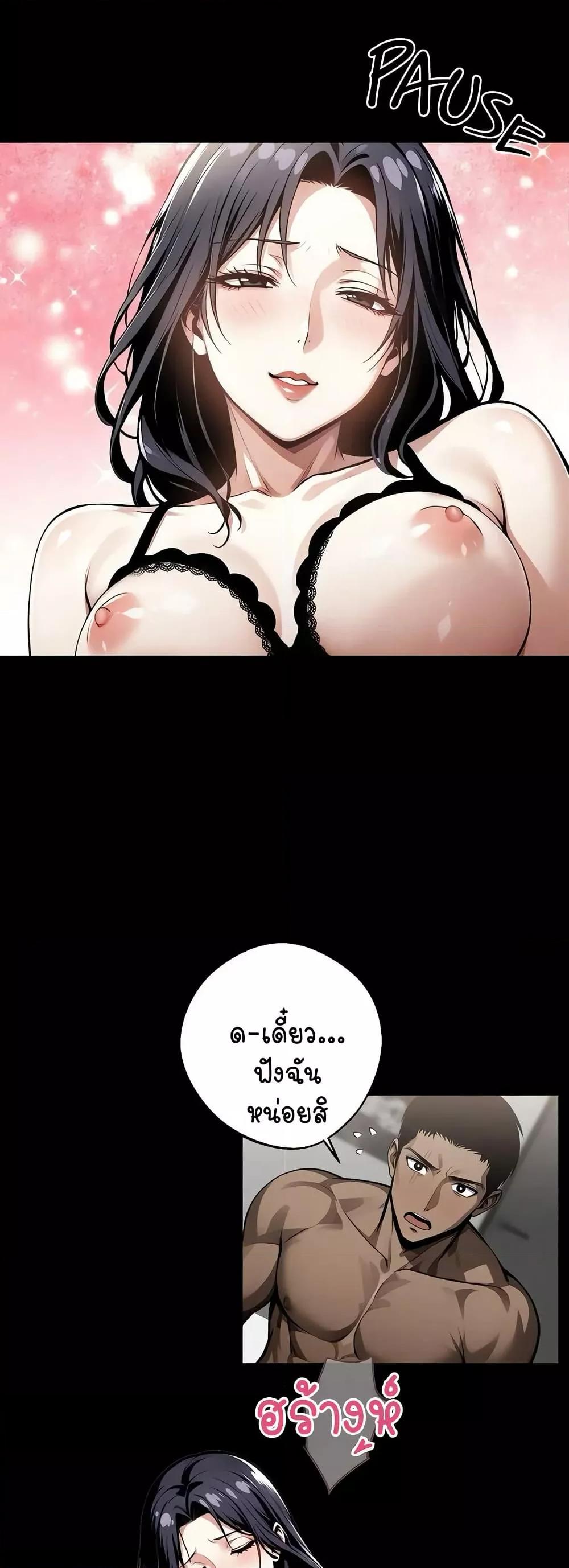 Doujin-Lc- อ่าน โดจิน มังฮวา เกาหลี ญี่ปุ่น จีน แปลไทย Gangster x Office Lady ตอนที่ 1 2 3 4 5 6 7 8 9 10 11 12 13 14 ฟรี ไม่มีโฆษณา อ่าน โดจิน Manhwa เกาหลี ญี่ปุ่น จีน เรามีครบ คัดมาให้เน้นๆ โดจิน 18+ รับประกันความฟินโดย  Doujin Lc