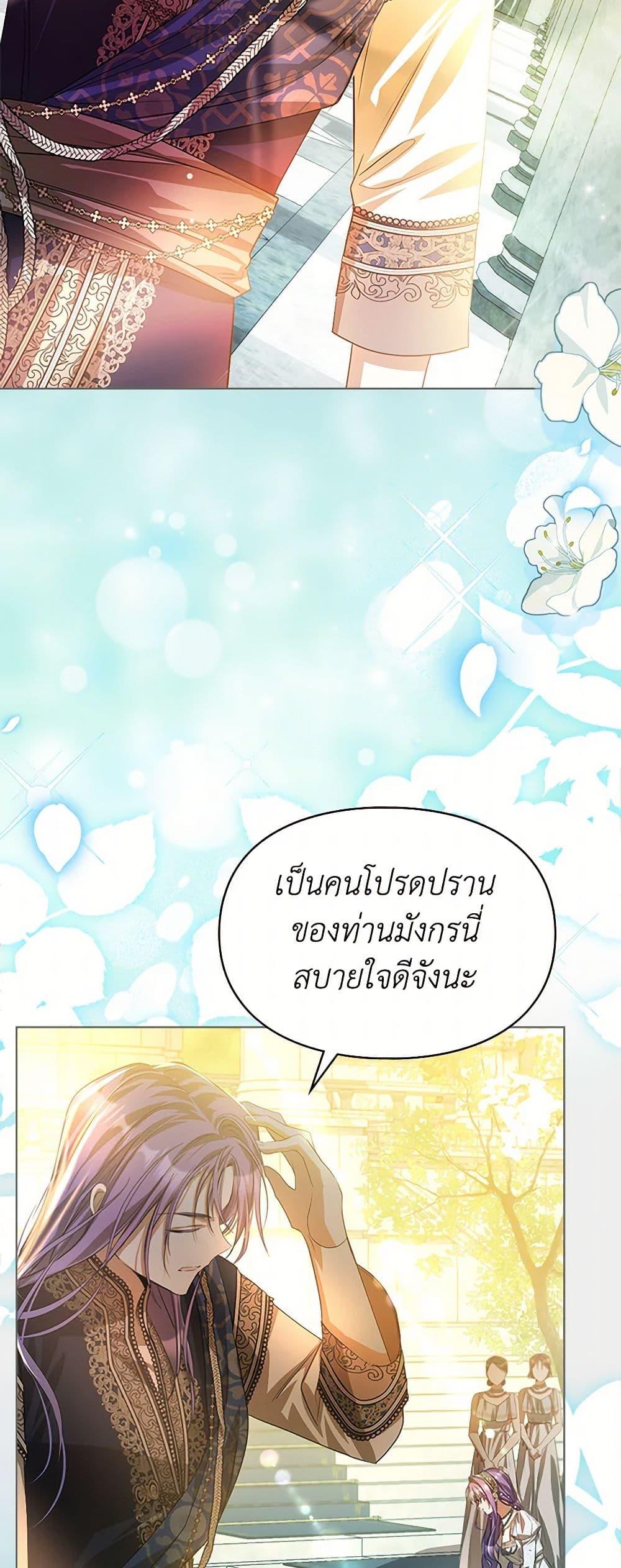 Manga-lc-com อ่านมังงะ อ่านการ์ตูน ออนไลน์ ฟรี The Heroine Had an Affair With My Fiance ตอนที่ 1 2 3 4 5 6 7 8 9 10 11 12 13 14 ฟรี ไม่มีโฆษณา Manga-lc - อ่าน มังงะ อ่าน การ์ตูน ออนไลน์ อ่านมังงะ ฟรี