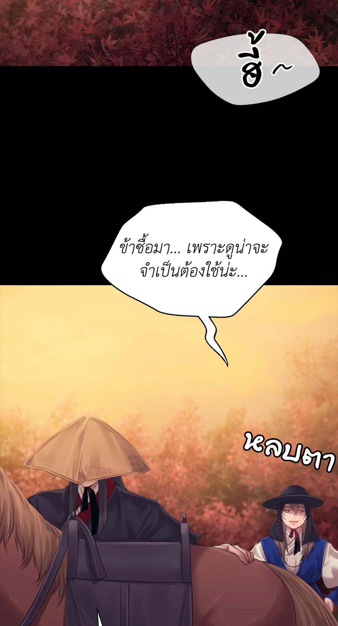 Doujin-Lc- อ่าน โดจิน มังฮวา เกาหลี ญี่ปุ่น จีน แปลไทย madam ตอนที่ 1 2 3 4 5 6 7 8 9 10 11 12 13 14 ฟรี ไม่มีโฆษณา อ่าน โดจิน Manhwa เกาหลี ญี่ปุ่น จีน เรามีครบ คัดมาให้เน้นๆ โดจิน 18+ รับประกันความฟินโดย  Doujin Lc