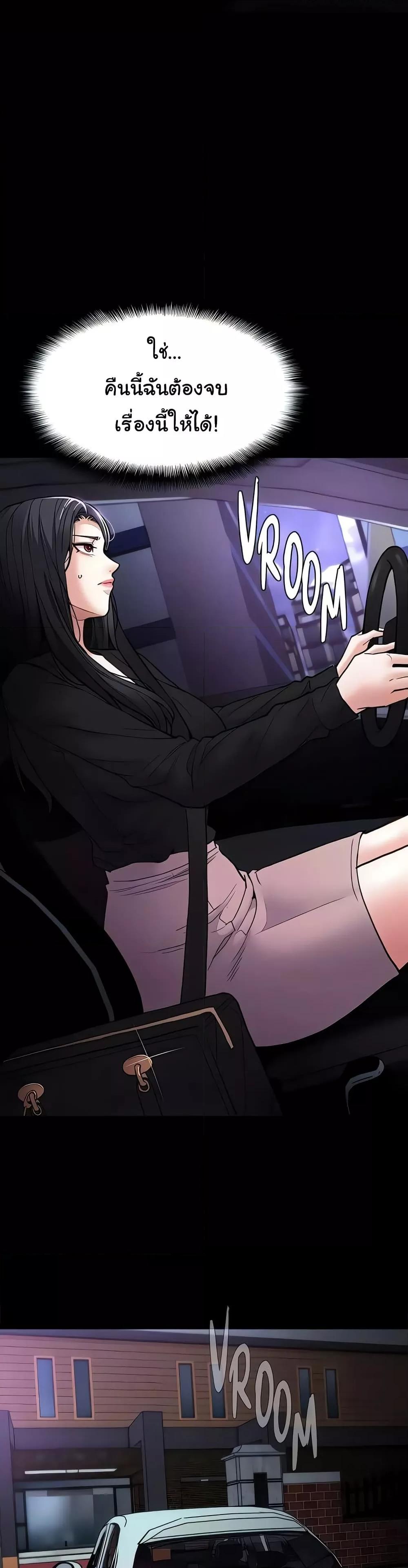 Doujin-Lc- อ่าน โดจิน มังฮวา เกาหลี ญี่ปุ่น จีน แปลไทย Pervert Diary ตอนที่ 1 2 3 4 5 6 7 8 9 10 11 12 13 14 ฟรี ไม่มีโฆษณา อ่าน โดจิน Manhwa เกาหลี ญี่ปุ่น จีน เรามีครบ คัดมาให้เน้นๆ โดจิน 18+ รับประกันความฟินโดย  Doujin Lc