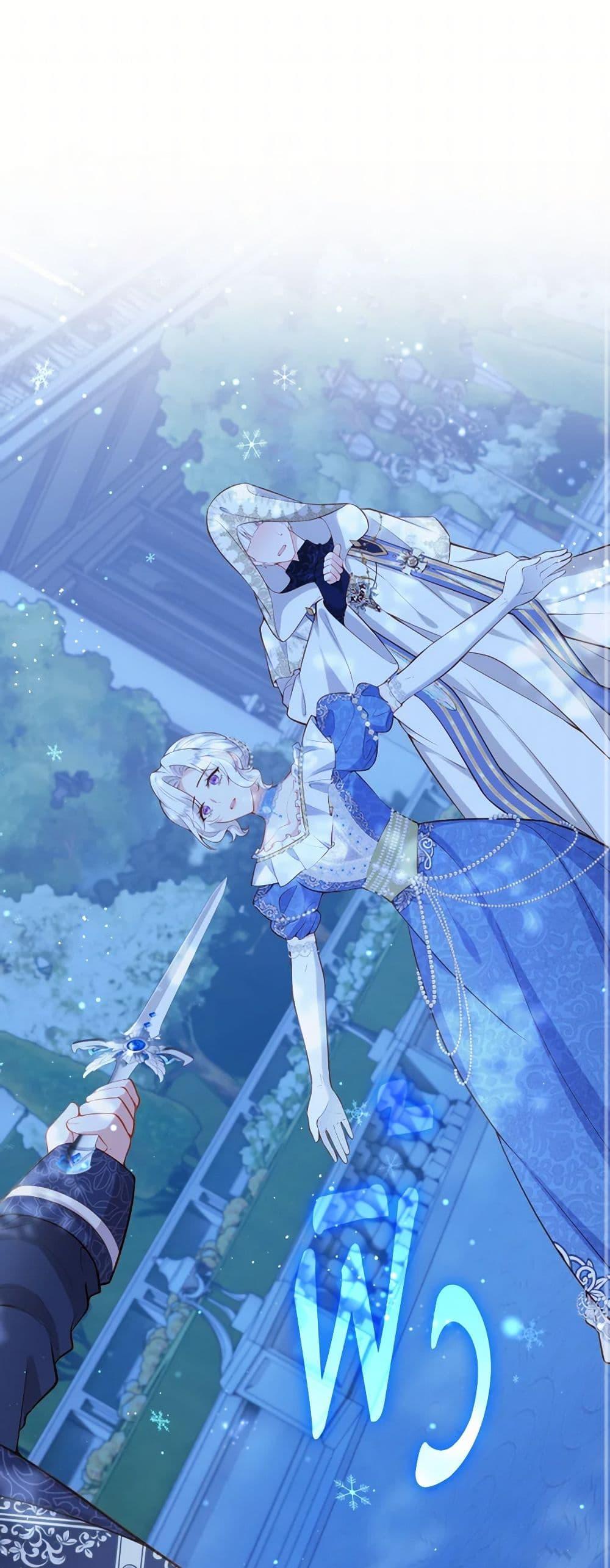 Manga-lc-com อ่านมังงะ อ่านการ์ตูน ออนไลน์ ฟรี Raising the Children of the Main Characters ตอนที่ 1 2 3 4 5 6 7 8 9 10 11 12 13 14 ฟรี ไม่มีโฆษณา Manga-lc - อ่าน มังงะ อ่าน การ์ตูน ออนไลน์ อ่านมังงะ ฟรี