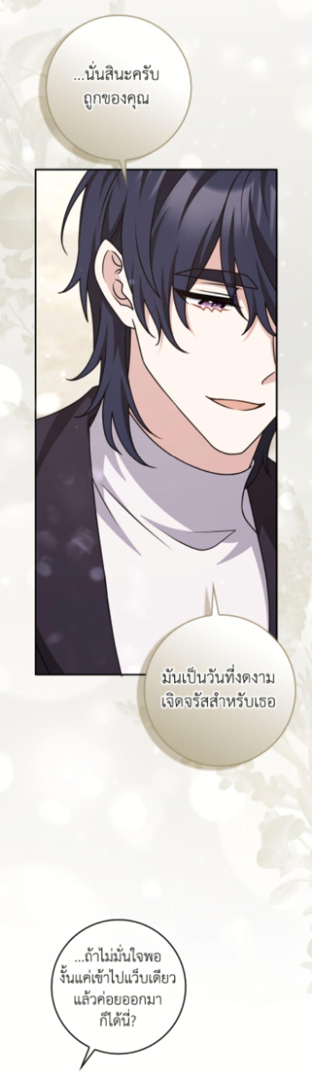 Manga-lc-com อ่านมังงะ อ่านการ์ตูน ออนไลน์ ฟรี Friends Shouldn’t Act This Way ตอนที่ 1 2 3 4 5 6 7 8 9 10 11 12 13 14 ฟรี ไม่มีโฆษณา Manga-lc - อ่าน มังงะ อ่าน การ์ตูน ออนไลน์ อ่านมังงะ ฟรี
