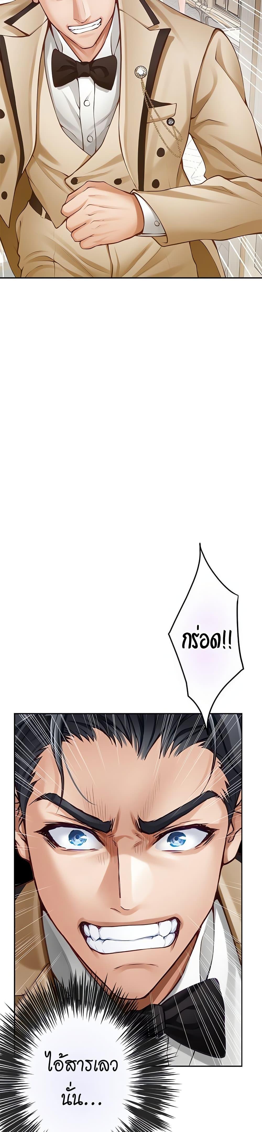 Doujin-Lc- อ่าน โดจิน มังฮวา เกาหลี ญี่ปุ่น จีน แปลไทย  ตอนที่ 1 2 3 4 5 6 7 8 9 10 11 12 13 14 ฟรี ไม่มีโฆษณา อ่าน โดจิน Manhwa เกาหลี ญี่ปุ่น จีน เรามีครบ คัดมาให้เน้นๆ โดจิน 18+ รับประกันความฟินโดย  Doujin Lc