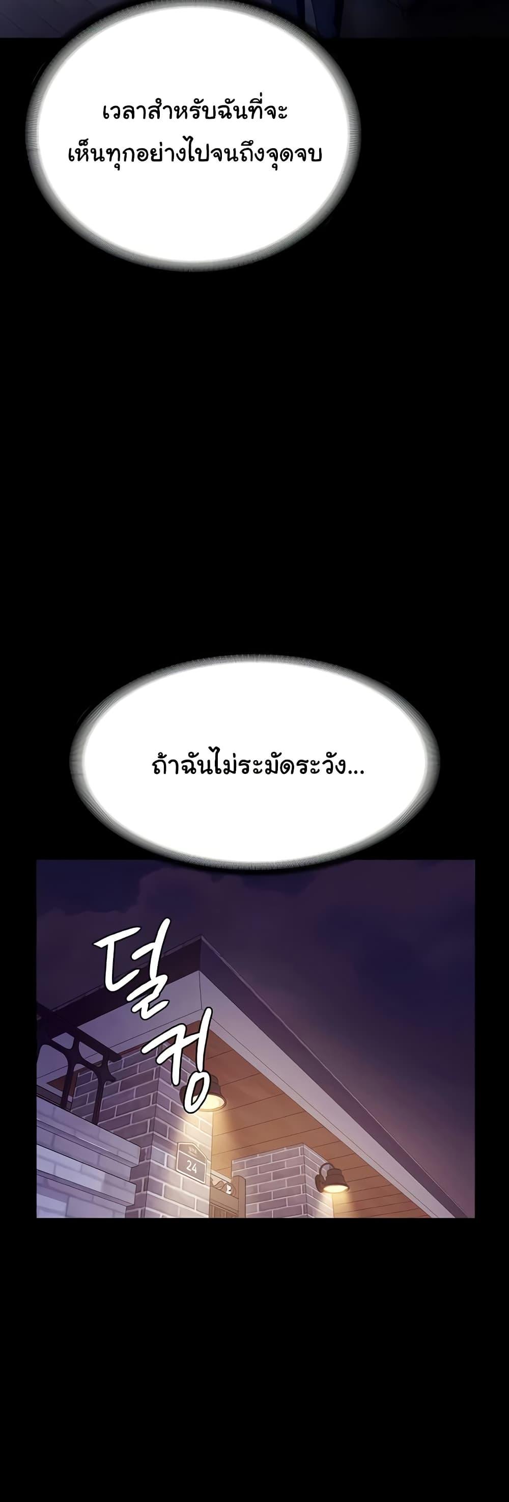 Doujin-Lc- อ่าน โดจิน มังฮวา เกาหลี ญี่ปุ่น จีน แปลไทย The Chairman’s Wife ตอนที่ 1 2 3 4 5 6 7 8 9 10 11 12 13 14 ฟรี ไม่มีโฆษณา อ่าน โดจิน Manhwa เกาหลี ญี่ปุ่น จีน เรามีครบ คัดมาให้เน้นๆ โดจิน 18+ รับประกันความฟินโดย  Doujin Lc