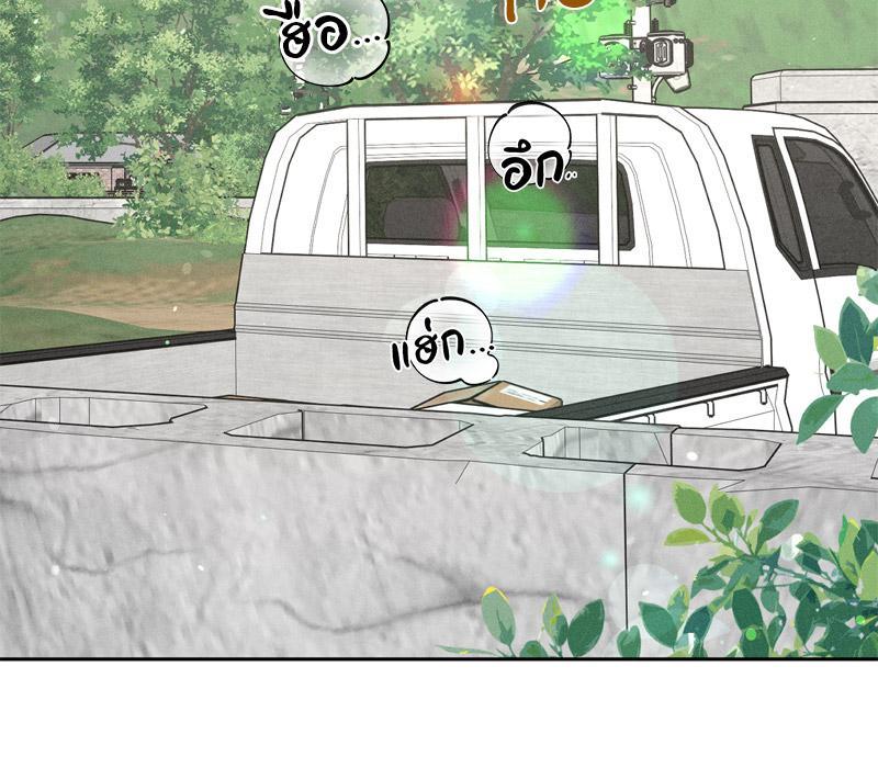 Doujin-Lc- อ่าน โดจิน มังฮวา เกาหลี ญี่ปุ่น จีน แปลไทย Payment for the Ride ตอนที่ 1 2 3 4 5 6 7 8 9 10 11 12 13 14 ฟรี ไม่มีโฆษณา อ่าน โดจิน Manhwa เกาหลี ญี่ปุ่น จีน เรามีครบ คัดมาให้เน้นๆ โดจิน 18+ รับประกันความฟินโดย  Doujin Lc