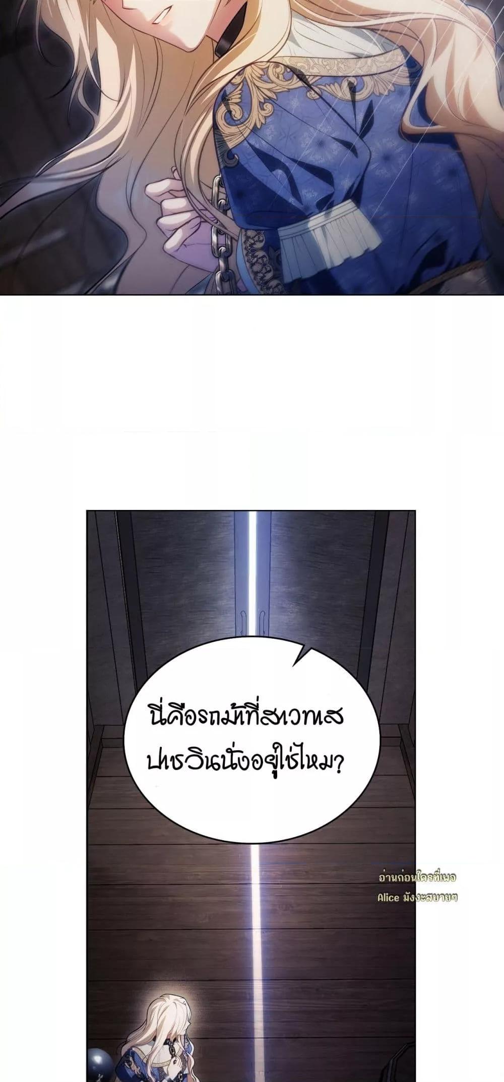 Manga-lc-com อ่านมังงะ อ่านการ์ตูน ออนไลน์ ฟรี MySlave–ทาสร ตอนที่ 1 2 3 4 5 6 7 8 9 10 11 12 13 14 ฟรี ไม่มีโฆษณา Manga-lc - อ่าน มังงะ อ่าน การ์ตูน ออนไลน์ อ่านมังงะ ฟรี