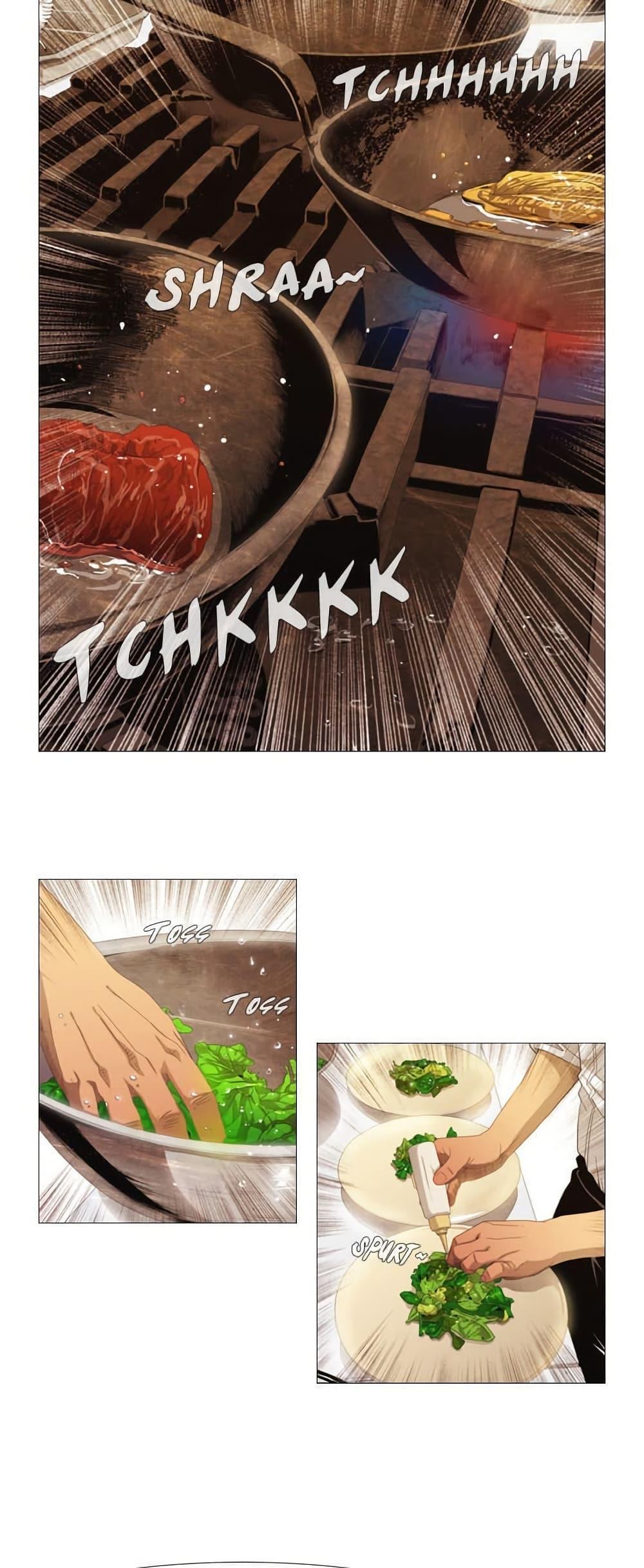 Manga-lc-com อ่านมังงะ อ่านการ์ตูน ออนไลน์ ฟรี Michelin Star ตอนที่ 1 2 3 4 5 6 7 8 9 10 11 12 13 14 ฟรี ไม่มีโฆษณา Manga-lc - อ่าน มังงะ อ่าน การ์ตูน ออนไลน์ อ่านมังงะ ฟรี