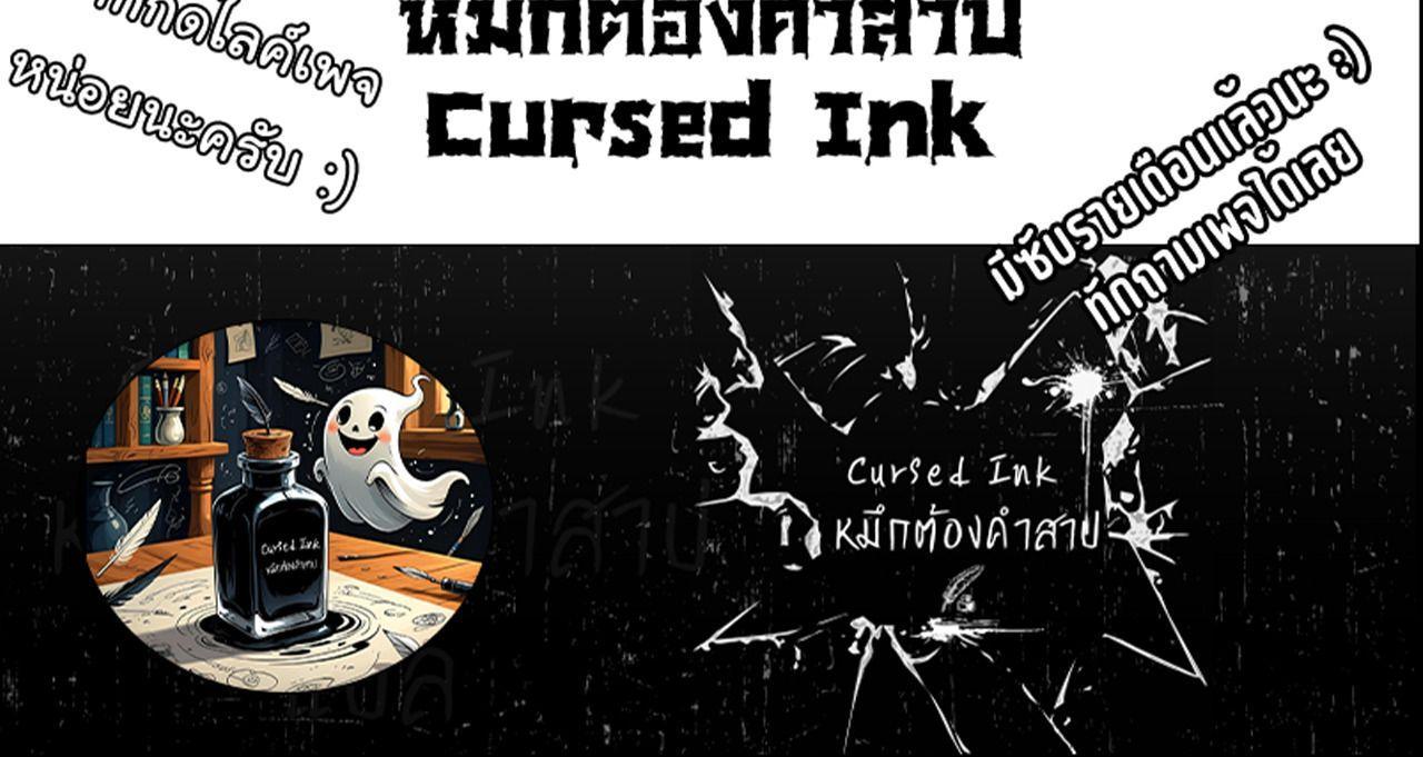 Manga-lc-com อ่านมังงะ อ่านการ์ตูน ออนไลน์ ฟรี After breaking up with the school beauty, I became a martial arts master ตอนที่ 1 2 3 4 5 6 7 8 9 10 11 12 13 14 ฟรี ไม่มีโฆษณา Manga-lc - อ่าน มังงะ อ่าน การ์ตูน ออนไลน์ อ่านมังงะ ฟรี