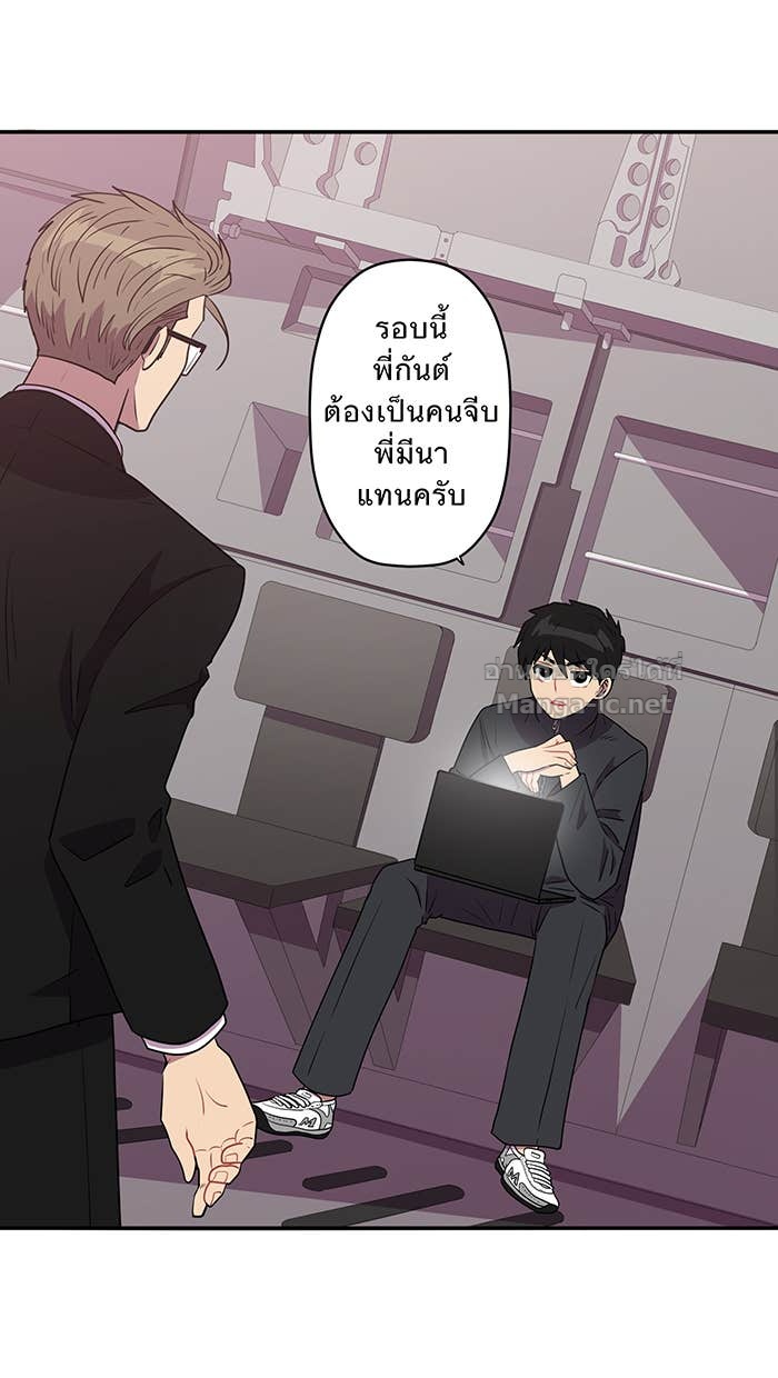 Doujin-Lc- อ่าน โดจิน มังฮวา เกาหลี ญี่ปุ่น จีน แปลไทย Take My Money รักนี้...มีเปย์ ตอนที่ 1 2 3 4 5 6 7 8 9 10 11 12 13 14 ฟรี ไม่มีโฆษณา อ่าน โดจิน Manhwa เกาหลี ญี่ปุ่น จีน เรามีครบ คัดมาให้เน้นๆ โดจิน 18+ รับประกันความฟินโดย Doujin Lc