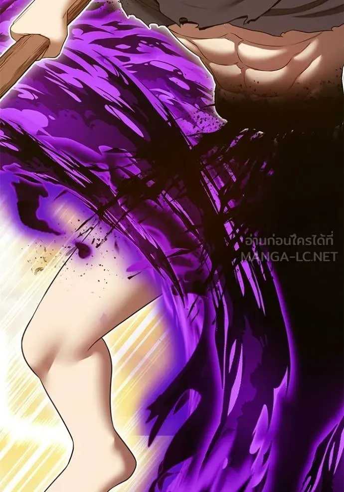 +99 ท่อนไม้ ตอนที่ 175 รูปที่ 346