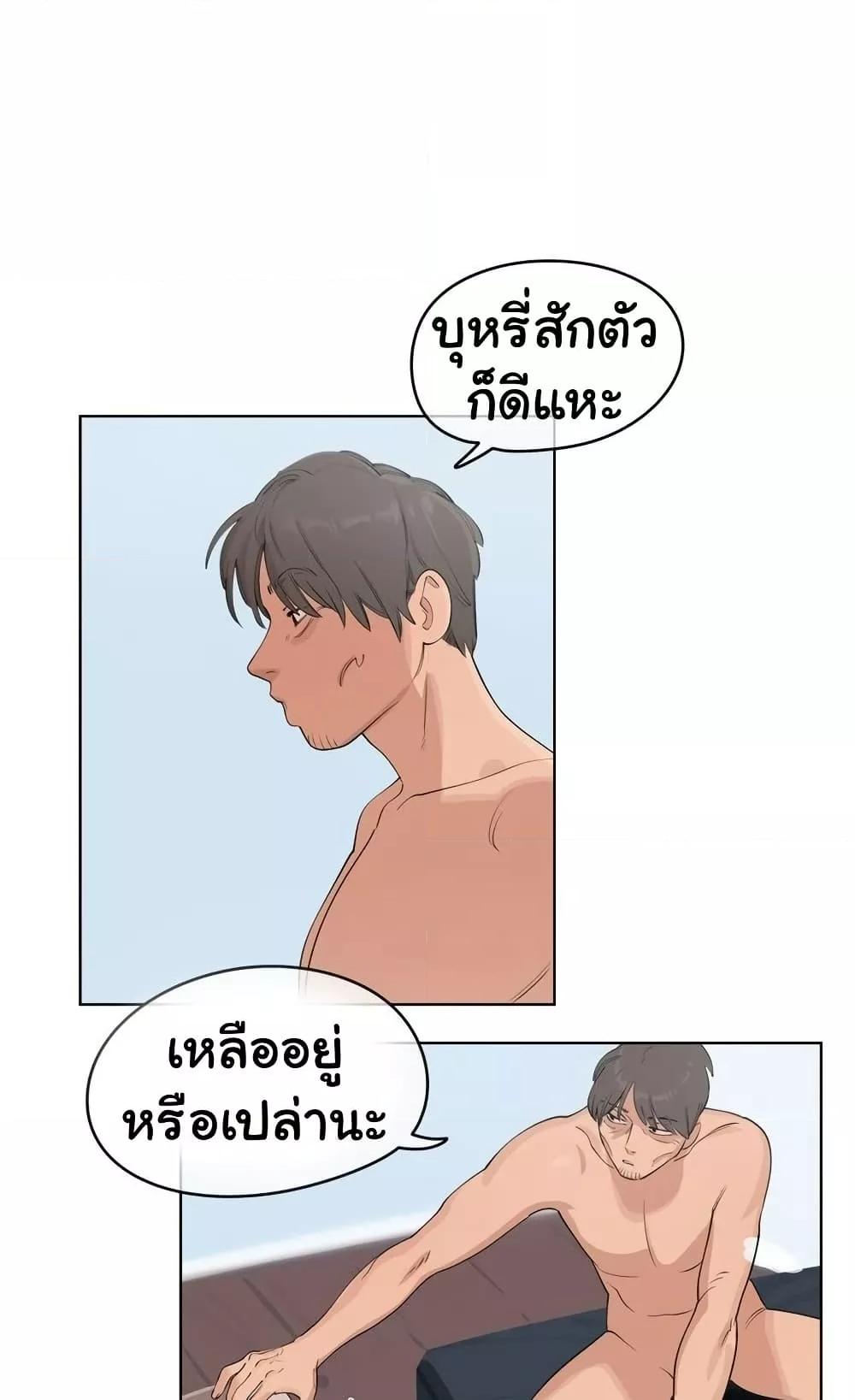 Doujin-Lc- อ่าน โดจิน มังฮวา เกาหลี ญี่ปุ่น จีน แปลไทย Confidentiality Agreement ตอนที่ 1 2 3 4 5 6 7 8 9 10 11 12 13 14 ฟรี ไม่มีโฆษณา อ่าน โดจิน Manhwa เกาหลี ญี่ปุ่น จีน เรามีครบ คัดมาให้เน้นๆ โดจิน 18+ รับประกันความฟินโดย  Doujin Lc
