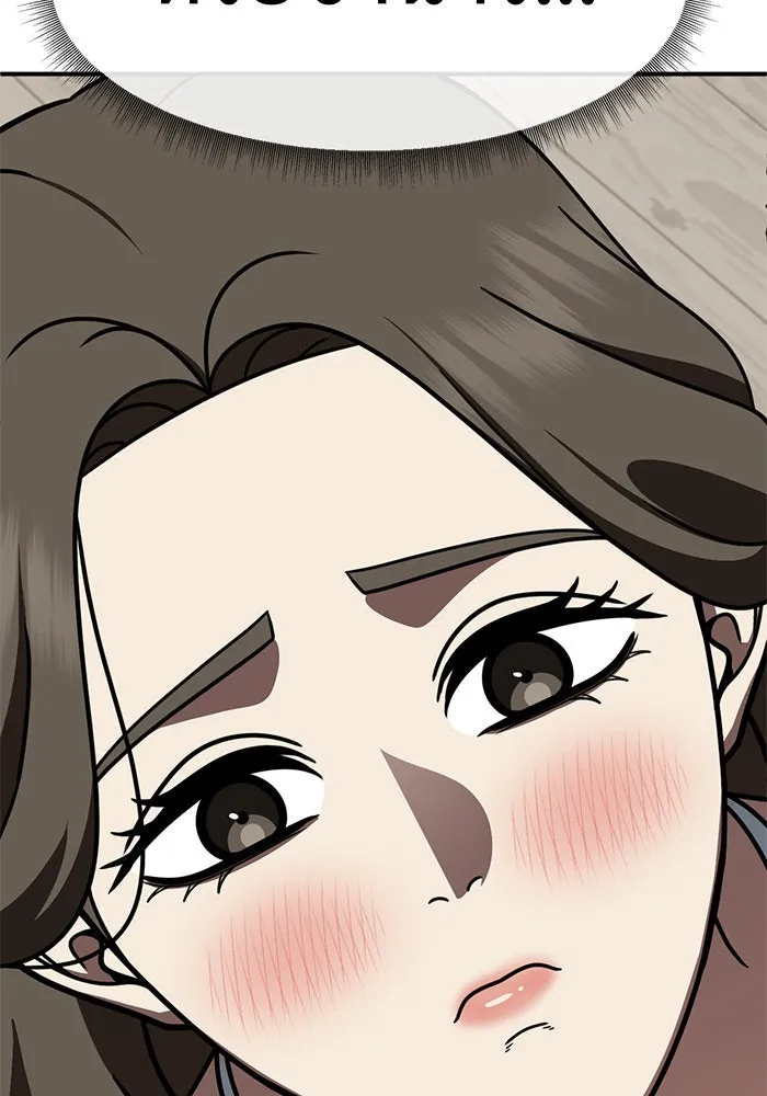 ช่วยเปลี่ยนฉันที ตอนที่ 250. ซีซัน 2 รูปที่ 152