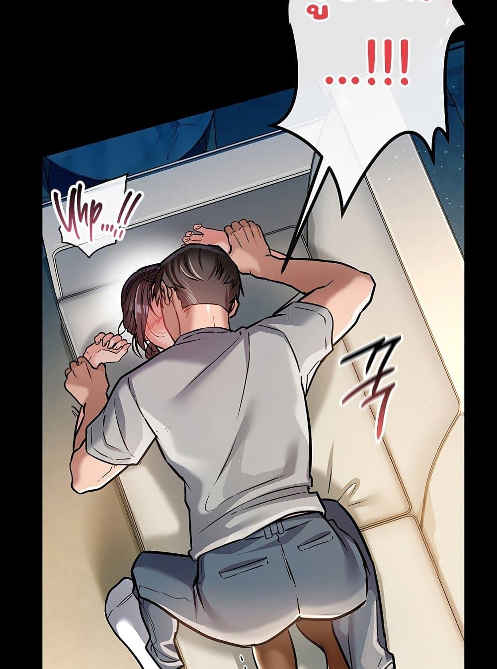 Doujin-Lc- อ่าน โดจิน มังฮวา เกาหลี ญี่ปุ่น จีน แปลไทย Risky Deals and the Girl Next Door ตอนที่ 1 2 3 4 5 6 7 8 9 10 11 12 13 14 ฟรี ไม่มีโฆษณา อ่าน โดจิน Manhwa เกาหลี ญี่ปุ่น จีน เรามีครบ คัดมาให้เน้นๆ โดจิน 18+ รับประกันความฟินโดย  Doujin Lc