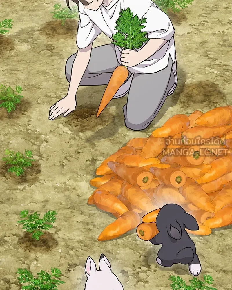 ปลูกผักพิชิตหอคอย ตอนที่ 18 รูปที่ 141