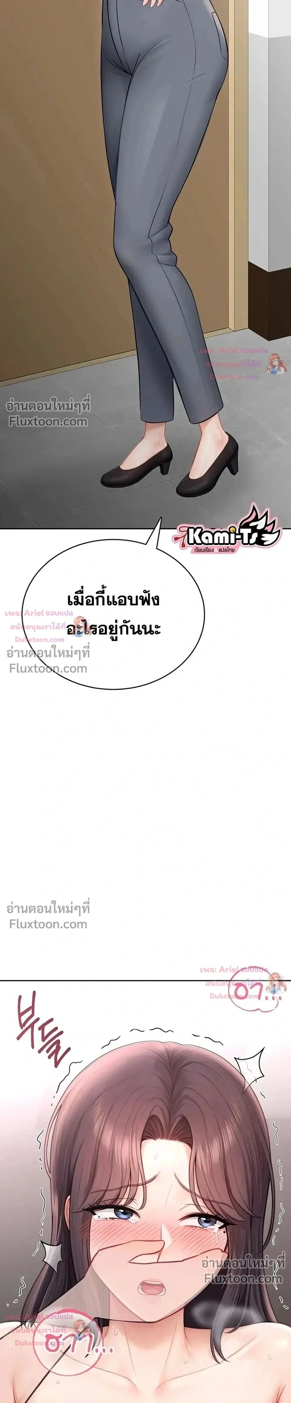 Doujin-Lc- อ่าน โดจิน มังฮวา เกาหลี ญี่ปุ่น จีน แปลไทย Curious Girl ชักอยากรู้แล้วสิ ไอ้เรื่อง X เนี่ย! ตอนที่ 1 2 3 4 5 6 7 8 9 10 11 12 13 14 ฟรี ไม่มีโฆษณา อ่าน โดจิน Manhwa เกาหลี ญี่ปุ่น จีน เรามีครบ คัดมาให้เน้นๆ โดจิน 18+ รับประกันความฟินโดย  Doujin Lc