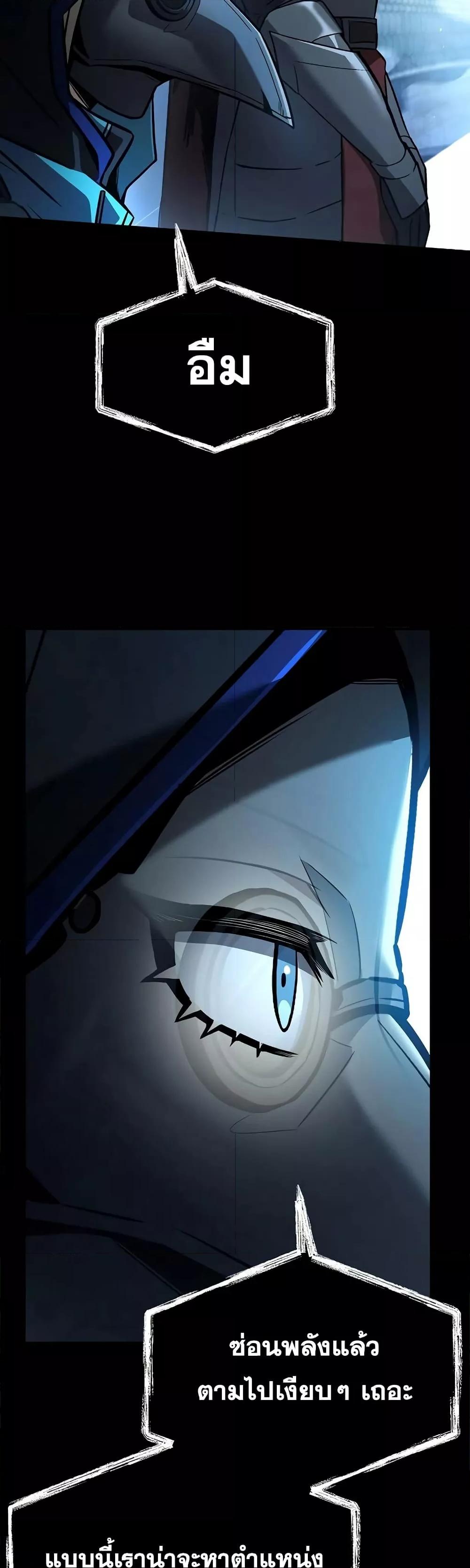 Manga-lc-com อ่านมังงะ อ่านการ์ตูน ออนไลน์ ฟรี TheConstellati ตอนที่ 1 2 3 4 5 6 7 8 9 10 11 12 13 14 ฟรี ไม่มีโฆษณา Manga-lc - อ่าน มังงะ อ่าน การ์ตูน ออนไลน์ อ่านมังงะ ฟรี