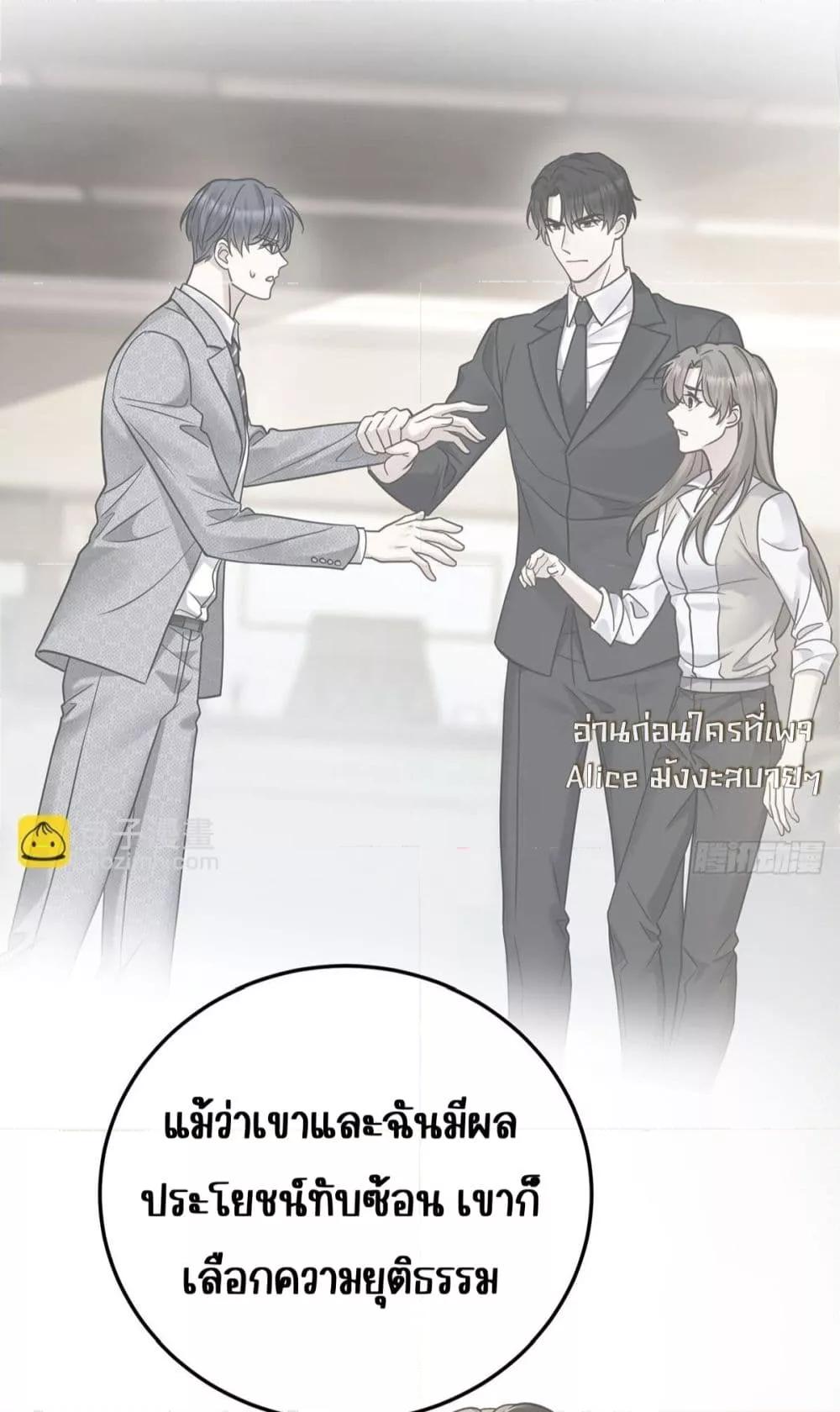Manga-lc-com อ่านมังงะ อ่านการ์ตูน ออนไลน์ ฟรี AfterBreaking ตอนที่ 1 2 3 4 5 6 7 8 9 10 11 12 13 14 ฟรี ไม่มีโฆษณา Manga-lc - อ่าน มังงะ อ่าน การ์ตูน ออนไลน์ อ่านมังงะ ฟรี