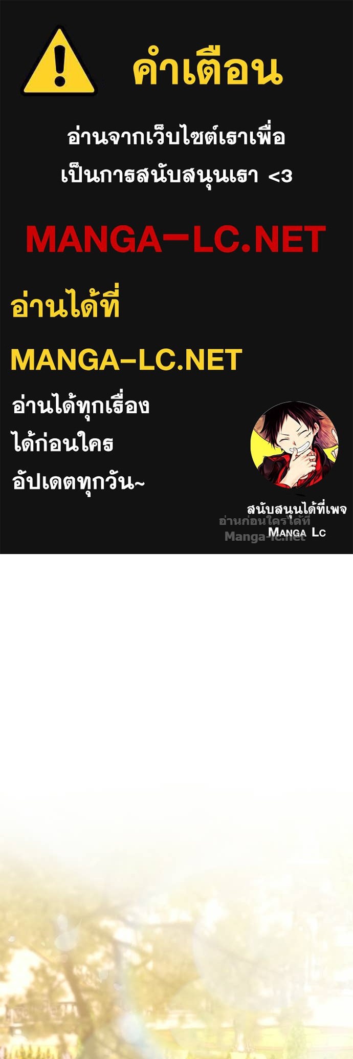 Doujin-Lc- อ่าน โดจิน มังฮวา เกาหลี ญี่ปุ่น จีน แปลไทย ชายาคนสุดท้ายของเจ้าชายไร้หัวใจ ตอนที่ 1 2 3 4 5 6 7 8 9 10 11 12 13 14 ฟรี ไม่มีโฆษณา อ่าน โดจิน Manhwa เกาหลี ญี่ปุ่น จีน เรามีครบ คัดมาให้เน้นๆ โดจิน 18+ รับประกันความฟินโดย Doujin Lc