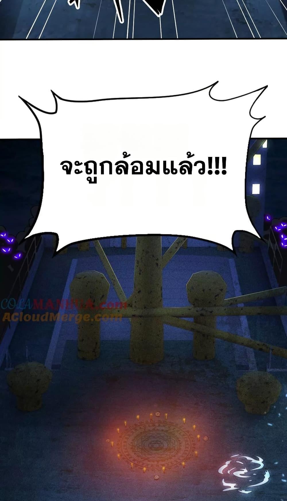 Manga-lc-com อ่านมังงะ อ่านการ์ตูน ออนไลน์ ฟรี The Creators ตอนที่ 1 2 3 4 5 6 7 8 9 10 11 12 13 14 ฟรี ไม่มีโฆษณา Manga-lc - อ่าน มังงะ อ่าน การ์ตูน ออนไลน์ อ่านมังงะ ฟรี