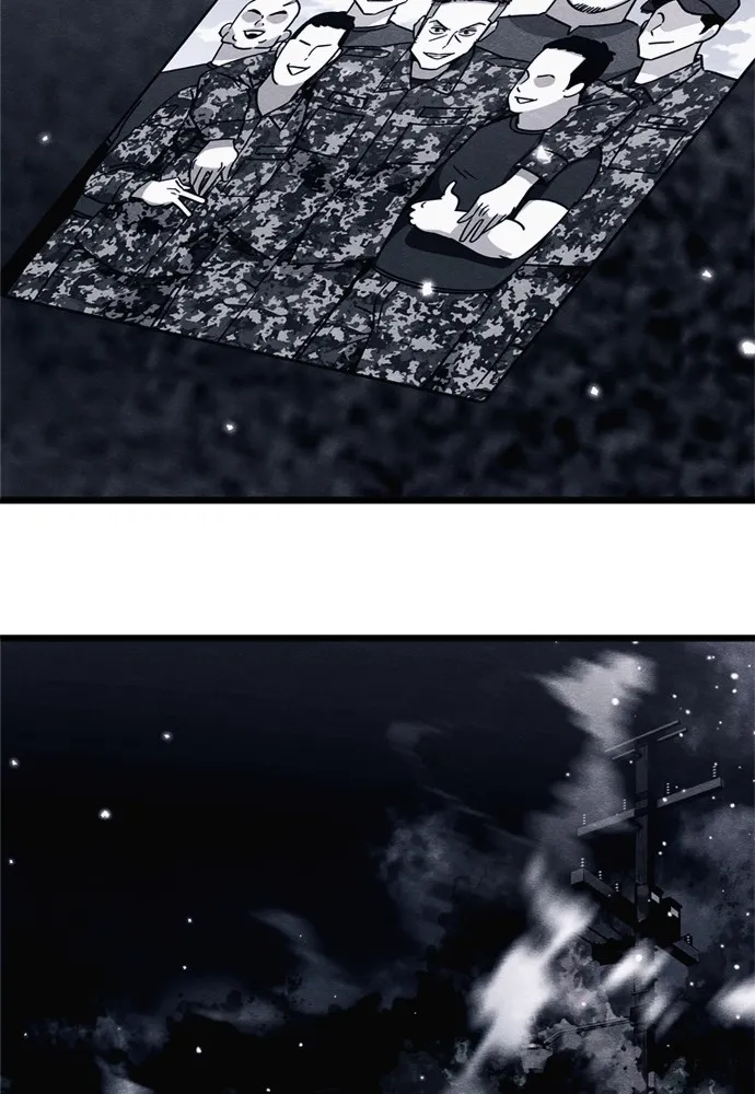 Zombie X Slasher ตอนที่ 42 รูปที่ 52