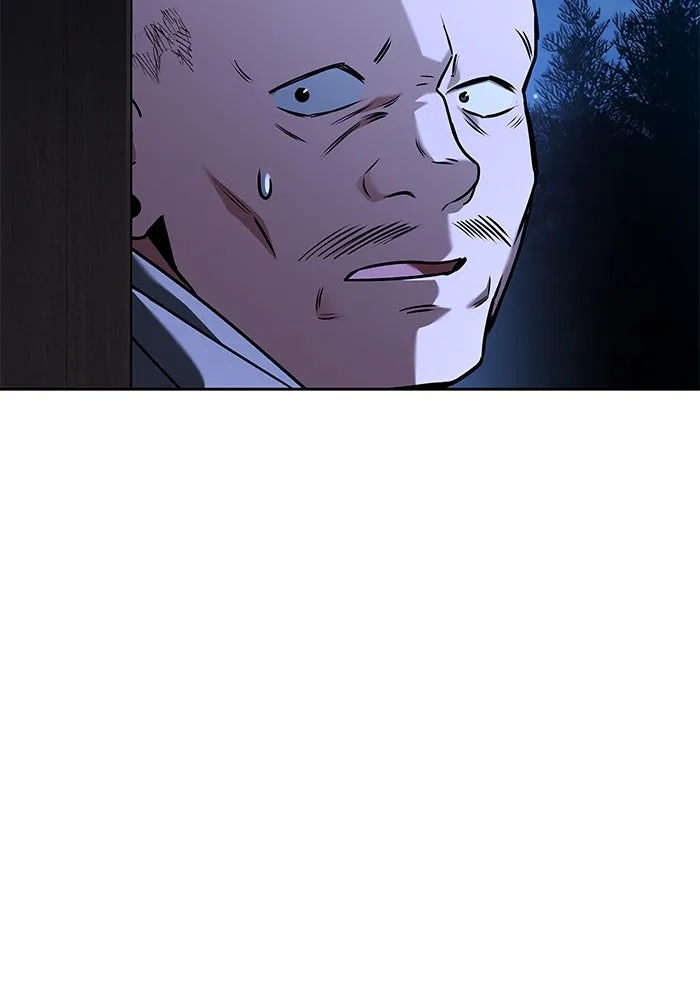 ครัวจอมเวท ตอนที่ 78 รูปที่ 2