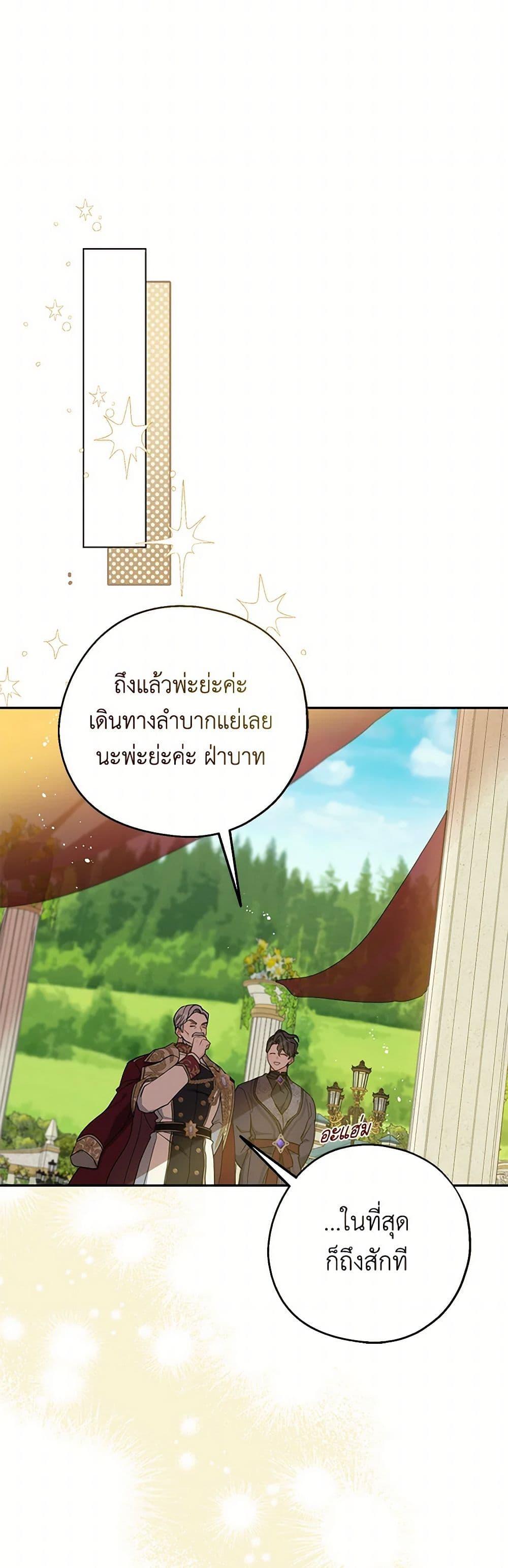 Manga-lc-com อ่านมังงะ อ่านการ์ตูน ออนไลน์ ฟรี Here Comes The Silver Spoon! ตอนที่ 1 2 3 4 5 6 7 8 9 10 11 12 13 14 ฟรี ไม่มีโฆษณา Manga-lc - อ่าน มังงะ อ่าน การ์ตูน ออนไลน์ อ่านมังงะ ฟรี