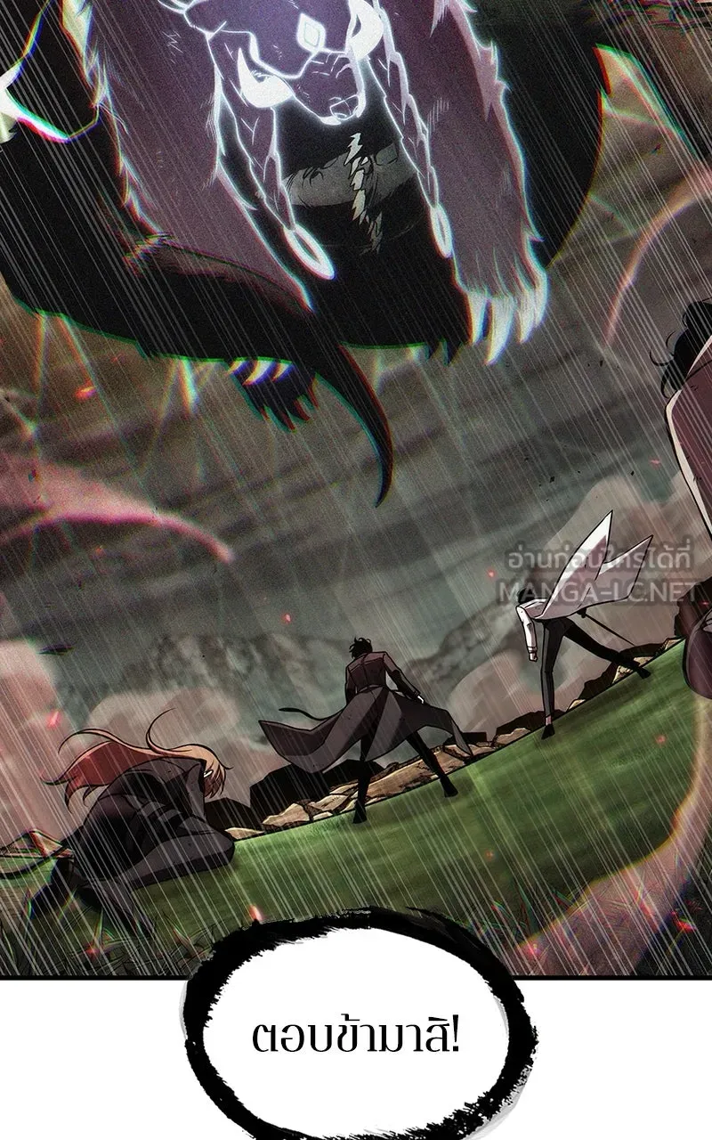 Omniscient Reader อ่านชะตาวันสิ้นโลก ตอนที่ 33 อ่านอีกรอบ (9) รูปที่ 21