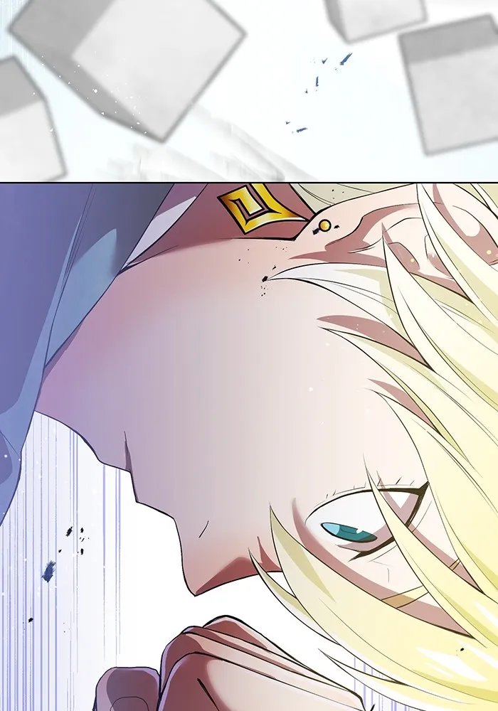 ฮันเตอร์สกิลโกง ตอนที่ 6 เยี่ยมเยือน รูปที่ 19