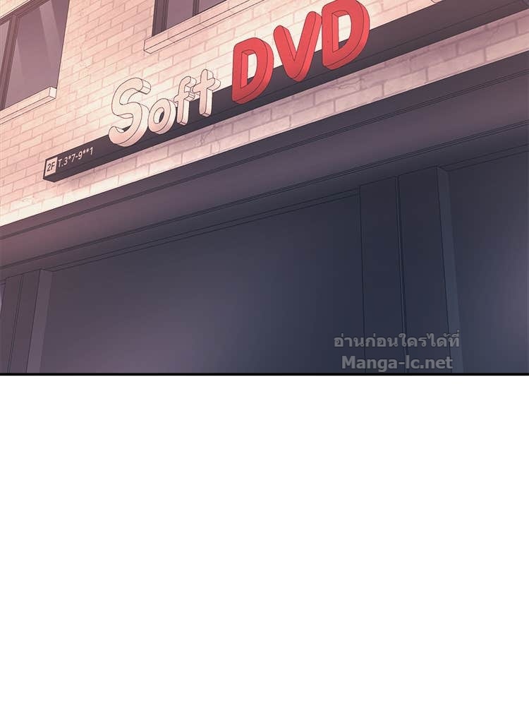 Doujin-Lc- อ่าน โดจิน มังฮวา เกาหลี ญี่ปุ่น จีน แปลไทย โคตรแกร่ง ตอนที่ 1 2 3 4 5 6 7 8 9 10 11 12 13 14 ฟรี ไม่มีโฆษณา อ่าน โดจิน Manhwa เกาหลี ญี่ปุ่น จีน เรามีครบ คัดมาให้เน้นๆ โดจิน 18+ รับประกันความฟินโดย Doujin Lc