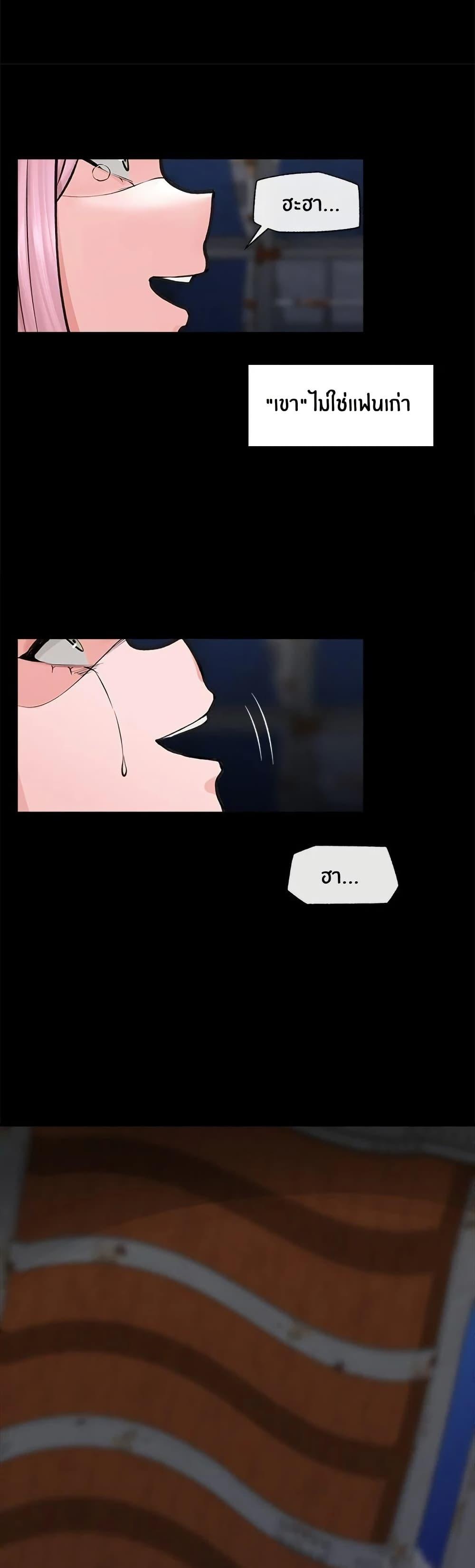 Doujin-Lc- อ่าน โดจิน มังฮวา เกาหลี ญี่ปุ่น จีน แปลไทย Hypnotist Security Guard ตอนที่ 1 2 3 4 5 6 7 8 9 10 11 12 13 14 ฟรี ไม่มีโฆษณา อ่าน โดจิน Manhwa เกาหลี ญี่ปุ่น จีน เรามีครบ คัดมาให้เน้นๆ โดจิน 18+ รับประกันความฟินโดย  Doujin Lc